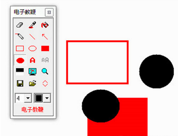 e-pointer下载
