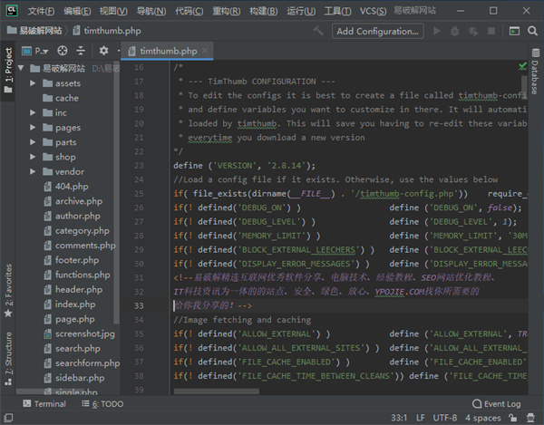 JetBrains CLion 2024(C/C++集成开发环境软件)下载