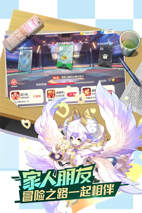 口袋觉醒网易版下载