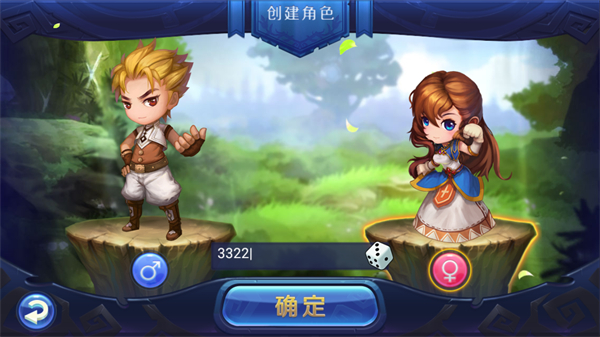 魔力世纪九游版下载