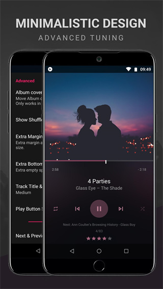 BlackPlayer EX软件下载