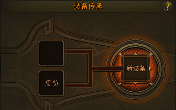 暴击联盟红包版下载