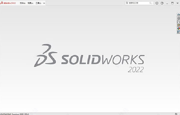 sw2022下载安装